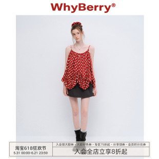 WhyBerry 26SS“野草莓”红色波点吊带背心女荷叶边上衣夏季新款