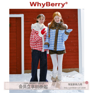 格纹撞色棉服保暖冬季 莓巧榛子派 外套2024秋冬 24AW WhyBerry