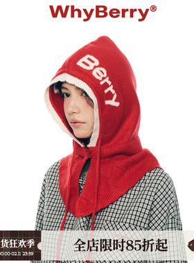 WhyBerry 25AW“红草莓”原创红色针织帽秋冬保暖百搭毛线帽子