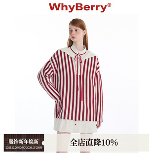 24AW 针织衫 草莓沙浪 条纹毛衣撞色中长款 海军领长袖 WhyBerry