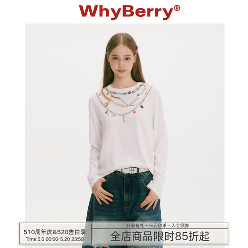 WhyBerry 25AW“夏末回讯”原创链条印花上衣鬼马少女感长袖打底