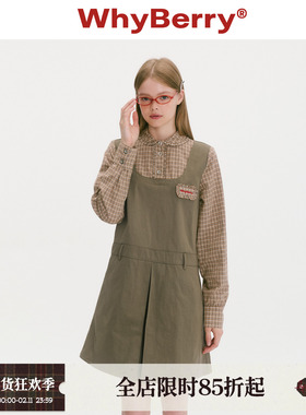 WhyBerry 25AW“草莓花匠”学院风假两件连衣裙拼接高级韩系裙子