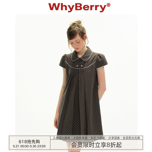 WhyBerry 26SS“迷雾洛可可”复古波点连衣裙女夏小个子显瘦短裙