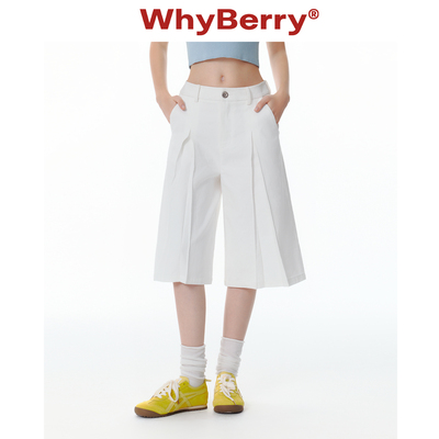 WhyBerry 25SS“清爽好搭”A字白色五分裤夏日短裤宽松休闲