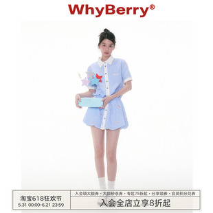 WhyBerry 25SS“芝士分子”衬衫领拼色连衣裙收腰学院小个子裙子