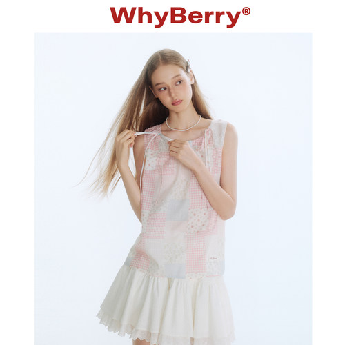 WhyBerry 25SS“花意长夏”彩虹色吊带背心少女风夏季无袖短上衣