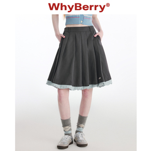 WhyBerry 奶霜贝果 撞色花苞半身裙中长款 灰色花边裙子女 24AW