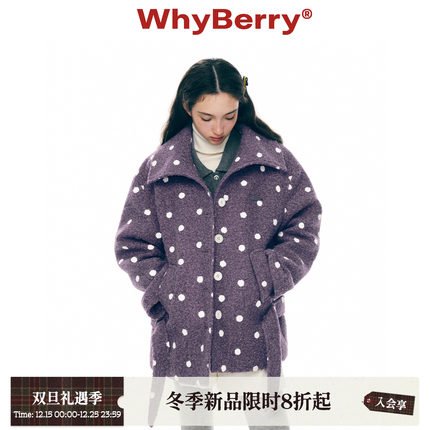 WhyBerry 25AW“冬日序曲”绑带波点毛呢大衣原创小众翻领外套