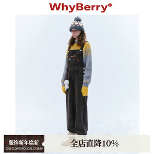 纯色秋冬背带裤 软心可露丽 甜酷小个子2024秋冬 24AW WhyBerry