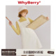 初雪 WhyBerry 23AW 白色毛呢背心裙少女风裙子女连衣裙秋冬
