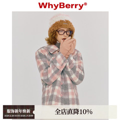WhyBerry 23AW“馥郁蔷薇”撞色格子大衣短外套女秋冬粉灰上衣