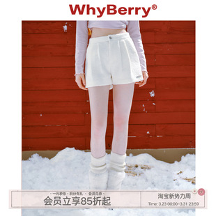 24AW 2024圣诞秋冬款 椰蓉可可 裙裤 羊羔绒A字短裤 WhyBerry