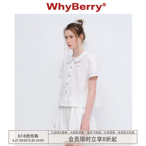 WhyBerry 26SS“落日海屿”经典娃娃领短袖衬衫甜美初恋感上衣女