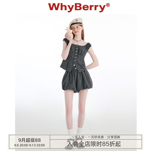 WhyBerry25SS “小步舞曲”方领格纹小背心修身上衣