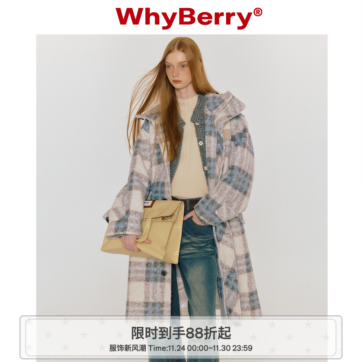粉色长款毛呢大衣WhyBerry