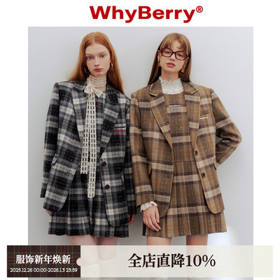 WhyBerry高级感长袖格子西装