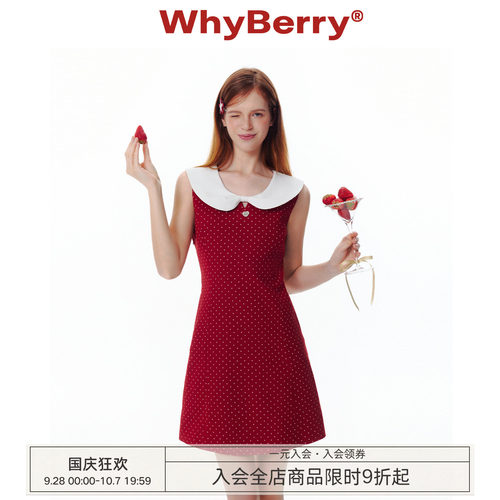 WhyBerry 25SS“莓果芭菲”蝴蝶结领无袖裙红色波点撞色连衣裙夏