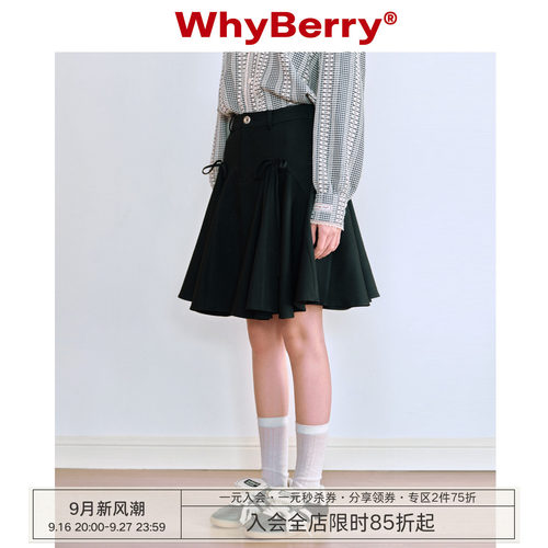 WhyBerry蝴蝶结设计半身裙
