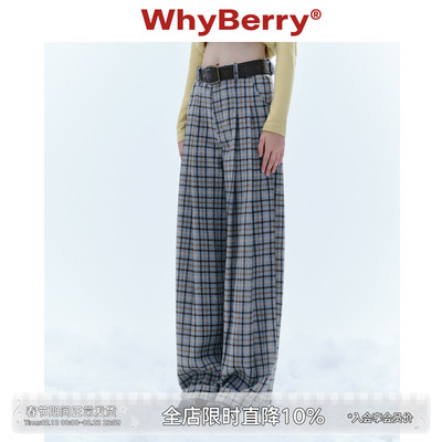 WhyBerry磨毛呢格子裤【收藏