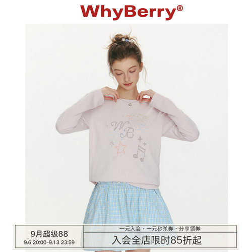 WhyBerry 26SS“莓果圆舞曲”原创印花薄款T恤2026早春新款长袖女
