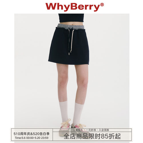 WhyBerry 25AW“禁止时髦”格纹腰头拼接卫裙韩系松弛感减龄短裙