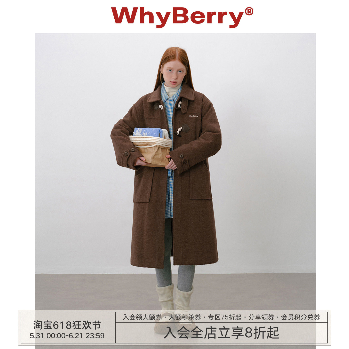 WhyBerry 25AW“草莓慕斯”牛角扣保暖外套落肩中长款气质大衣女
