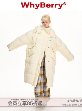 WhyBerry 22AW“保命羽绒”设计感长款羽绒服白色宽松保暖厚外套
