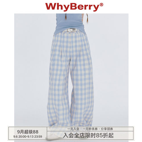 WhyBerry 24SS“清爽好穿”蓝白格子裤夏日长裤宽松休闲阔腿裤