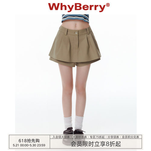WhyBerry 25SS“夏的际遇”短款A字裙裤复古小个子短裤夏季2026新