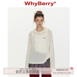 卫衣百搭针织衫 WhyBerry 连帽镂空早春薄款 小岛浮光 上衣 26SS