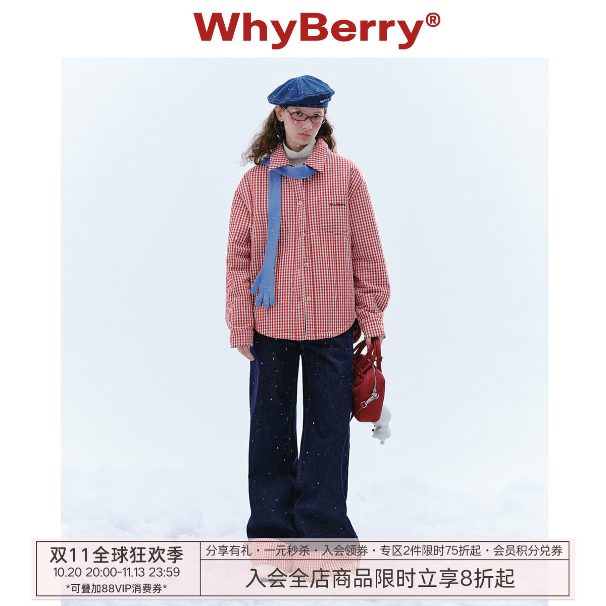 WhyBerry 24AW“莓巧松饼”撞色复古格纹棉服叠穿显瘦冬季外套女