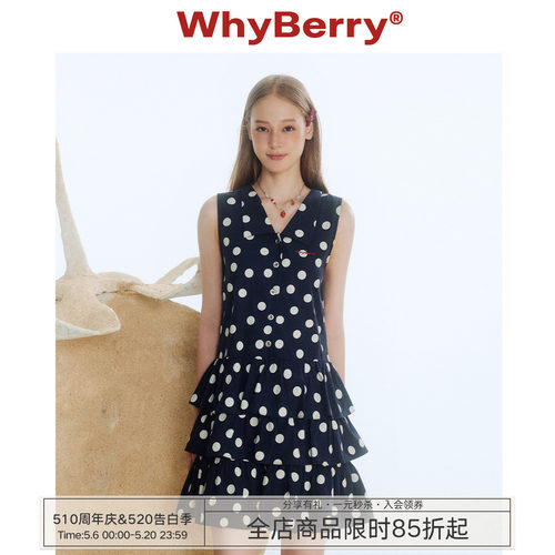 WhyBerry 25SS“夏恋曲”翻领格纹蛋糕裙撞色甜美法式连衣裙女夏