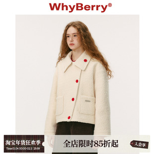 WhyBerry 25AW“白巧拿铁”斜门襟落肩款毛呢短大衣慵懒宽松外套