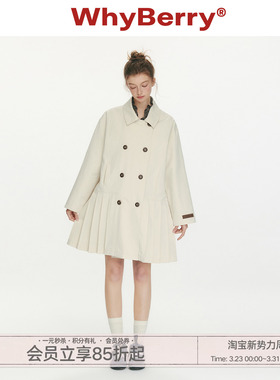 WhyBerry 26SS“月色协奏”双排扣高级压褶风衣A字中长款外套大衣