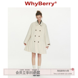 双排扣高级压褶风衣A字中长款 月色协奏 外套大衣 26SS WhyBerry
