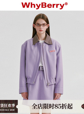 WhyBerry 23AW“时髦好穿”可拆卸垫肩紫色外套设计美式复古夹克
