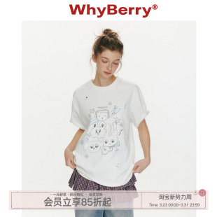 少女感印花宽松t恤原创卡通纯棉短袖 草莓音乐家 26SS WhyBerry