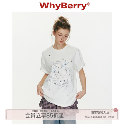 WhyBerry 26SS“草莓音乐家”少女感印花宽松t恤原创卡通纯棉短袖