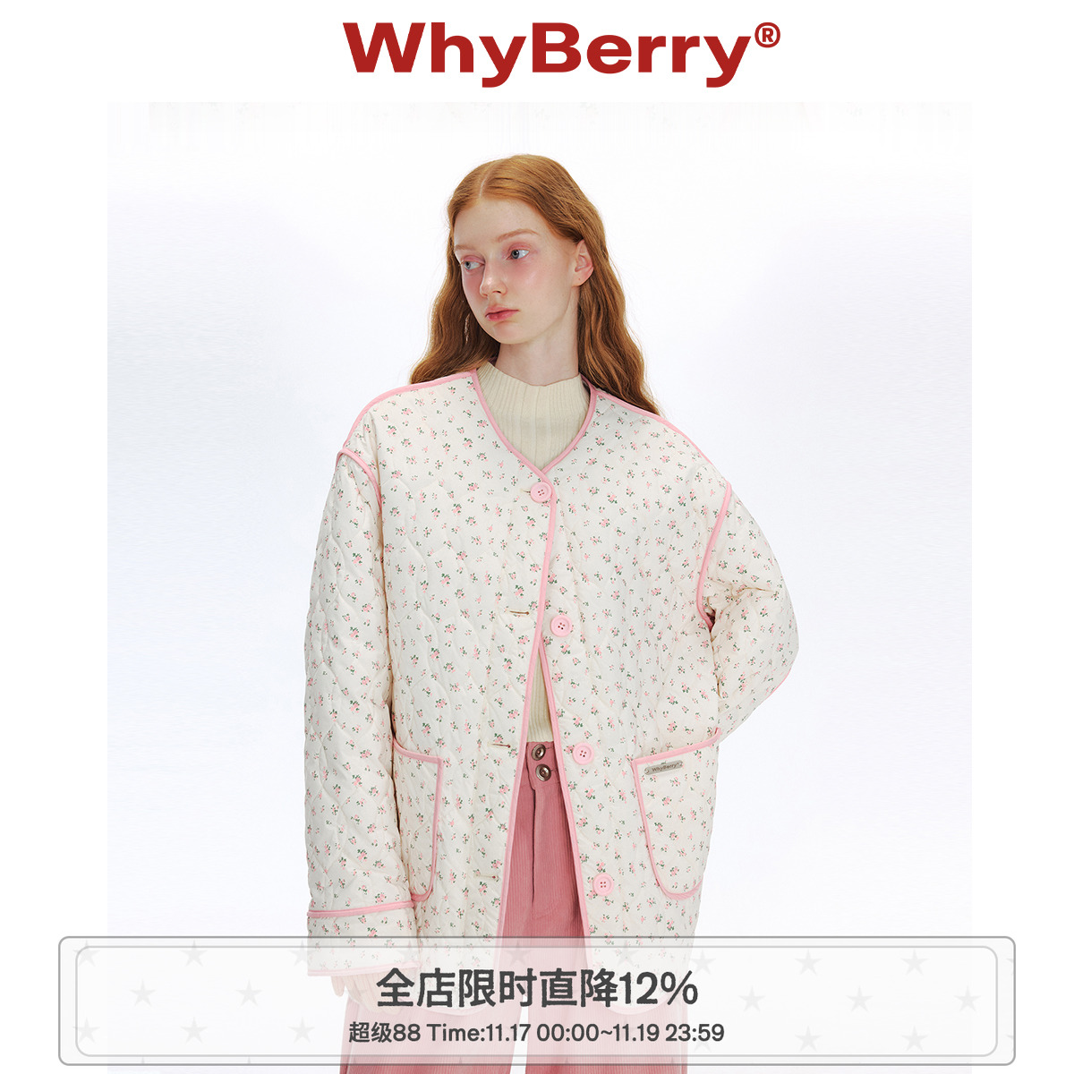 WhyBerry 24AW“奇遇小人国”小碎花撞色棉服轻盈口袋外套秋冬