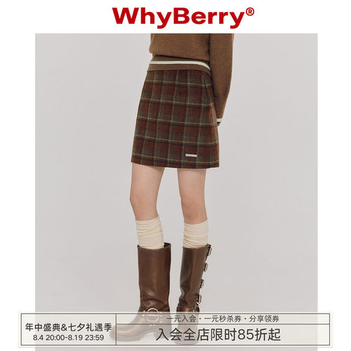 WhyBerry短款A字裙格子半身裙