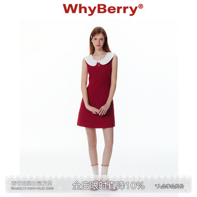WhyBerry 25SS“莓果芭菲”蝴蝶结连衣裙无袖甜酷红色波点收腰裙