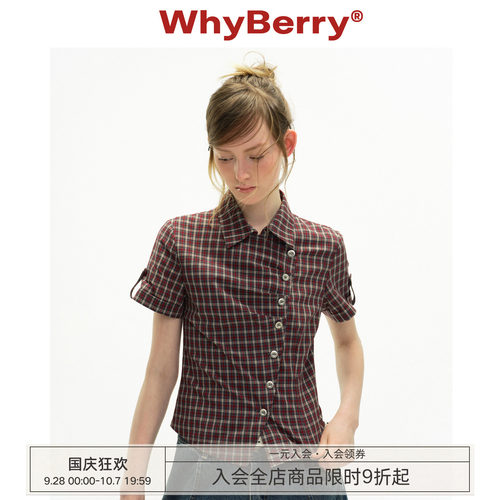 WhyBerry 26SS“限时夏恋”复古格纹短袖衬衫女韩系夏季显瘦上衣