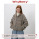 条纹羔毛卫衣宽松加厚上衣外套女 海盐可露丽 WhyBerry 25AW