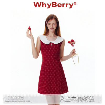 WhyBerry 25SS“莓果芭菲”蝴蝶结领无袖裙红色波点撞色连衣裙夏