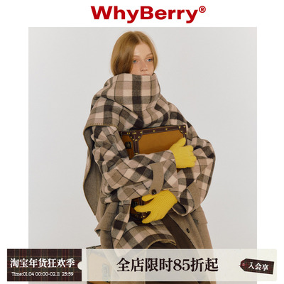 围巾whyberry长款保暖