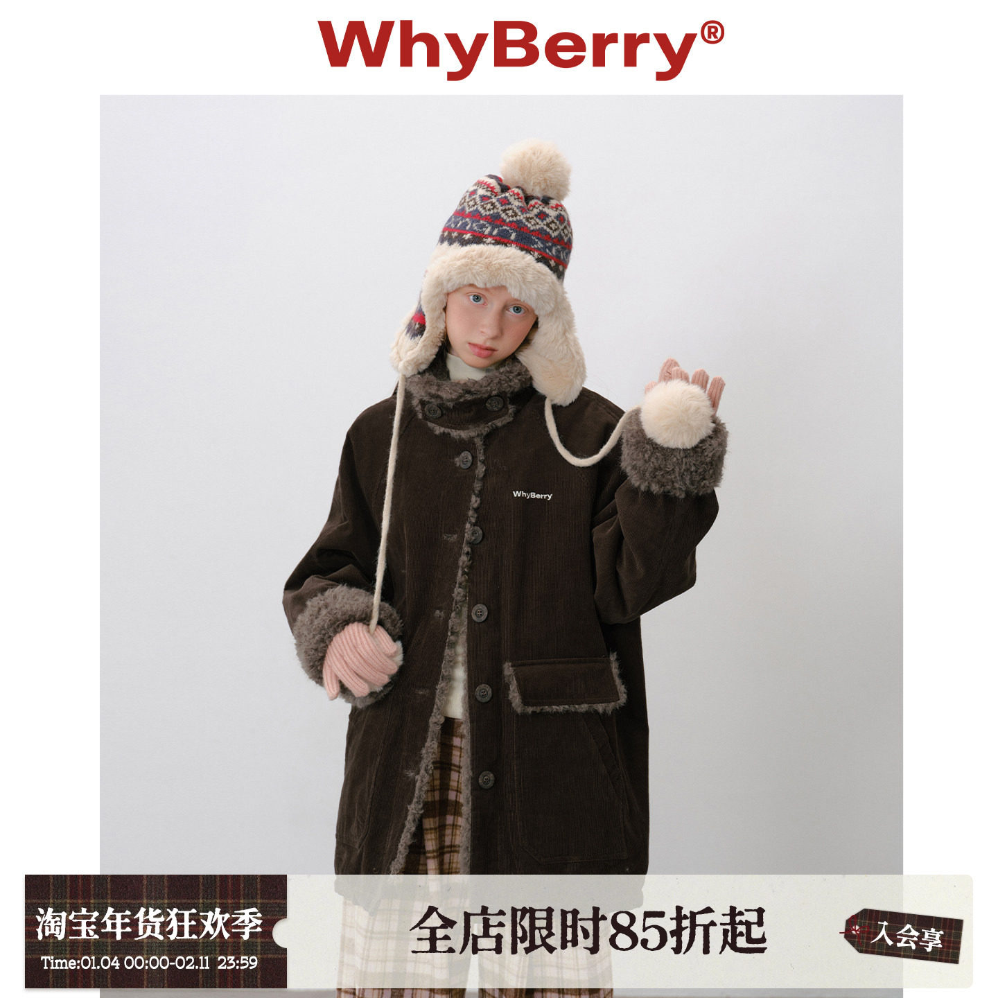 WhyBerry 25AW“冷莓生巧”灯芯绒中长款棉服拼接毛领冬季厚外套,女装/女士精品,毛呢外套,淘宝优惠券,粉丝福利购,淘宝优惠卷