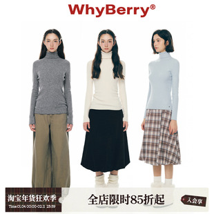 WhyBerry 25AW“冬日调色师”纯色高领打底衫修身显瘦上衣内搭女