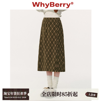 WhyBerry 25AW“枫糖摩卡”小众磨毛格纹半身裙直筒复古A字长裙女