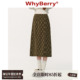 枫糖摩卡 WhyBerry 25AW 小众磨毛格纹半身裙直筒复古A字长裙女