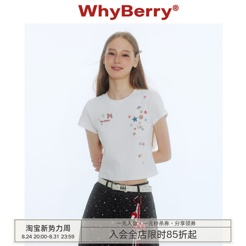 WhyBerry 25SS“纽扣海星”圆领印花短款t恤复古文艺俏皮减龄短袖